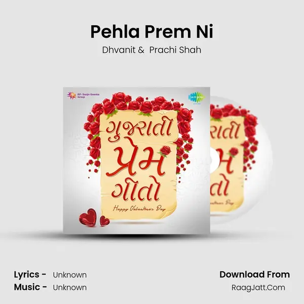 Pehla Prem Ni Cover