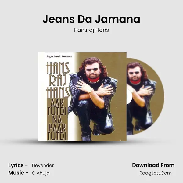 Jeans Da Jamana MP3 Song by Hansraj Hans Cover