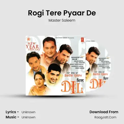 Rogi Tere Pyaar De MP3 Song by Master Saleem Cover
