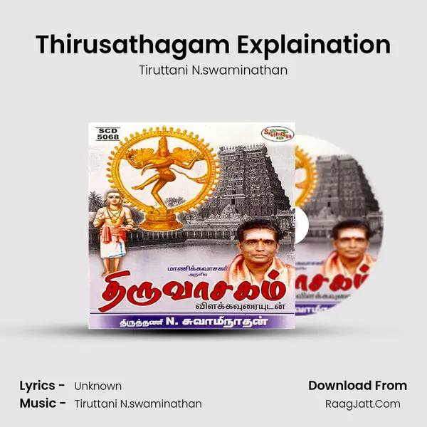 Thirusathagam Explaination MP3 Song by Tiruttani N.swaminathan Cover