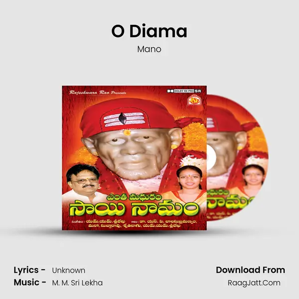 O Diama mp3 song