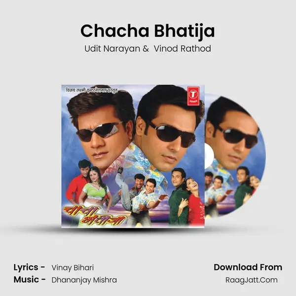 Chacha Bhatija MP3 Song by Udit Narayan Cover