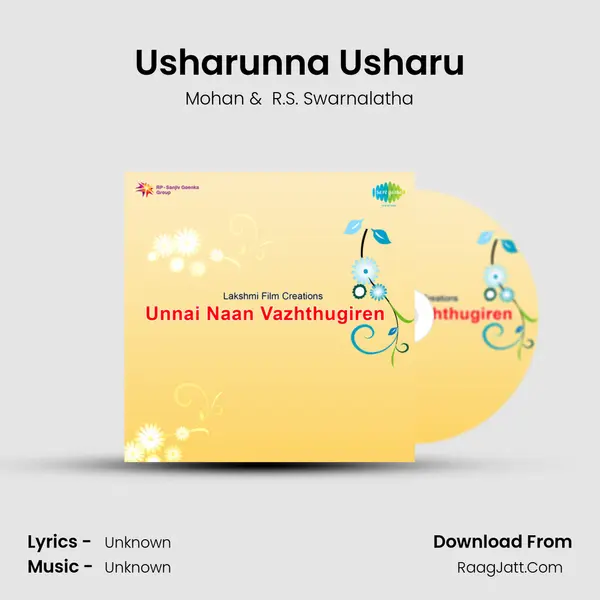 Usharunna Usharu MP3 Song by Mohan Cover