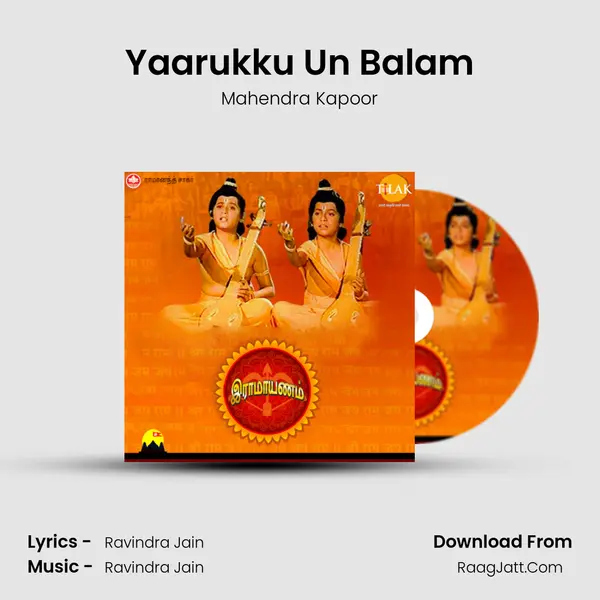 Yaarukku Un Balam MP3 Song by Mahendra Kapoor Cover