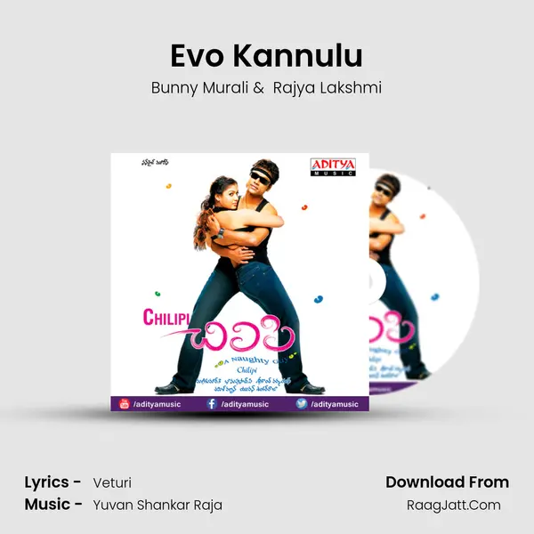 Evo Kannulu MP3 Song by Bunny Murali Cover