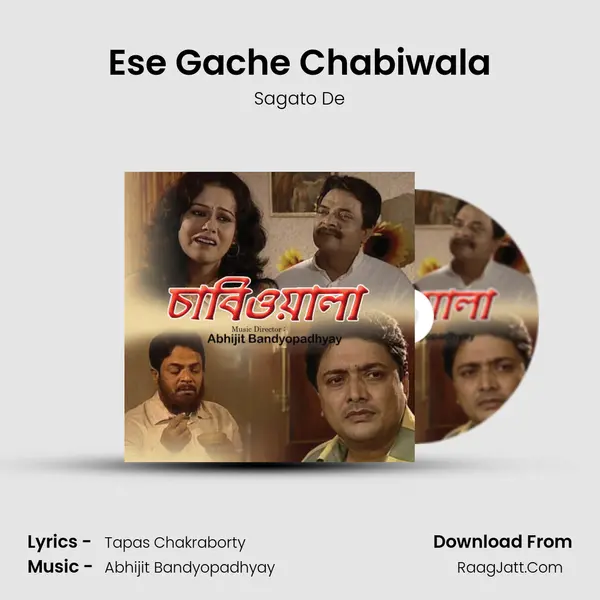 Ese Gache Chabiwala MP3 Song by Sagato De Cover