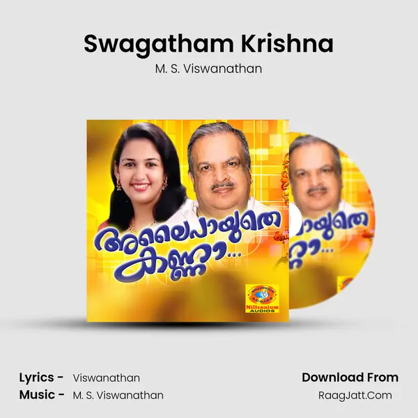 Swagatham Krishna MP3 Song by M. S. Viswanathan Cover