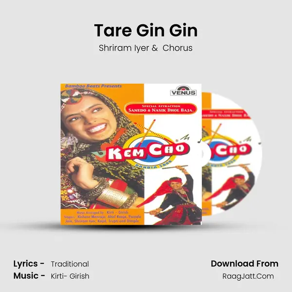 Tare Gin Gin MP3 Song by Shriram Iyer Cover