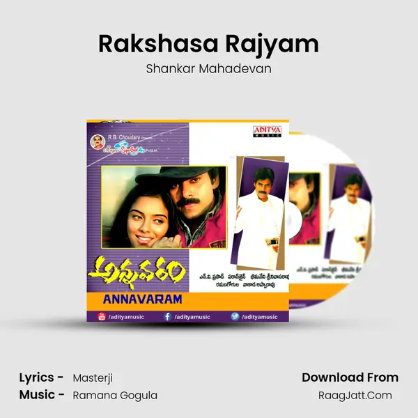 Rakshasa Rajyam MP3 Song by Shankar Mahadevan Cover