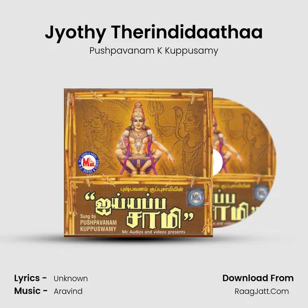 Jyothy Therindidaathaa MP3 Song by Pushpavanam K Kuppusamy Cover