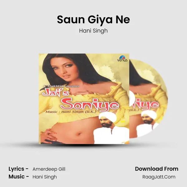 Saun Giya Ne MP3 Song by Hani Singh Cover