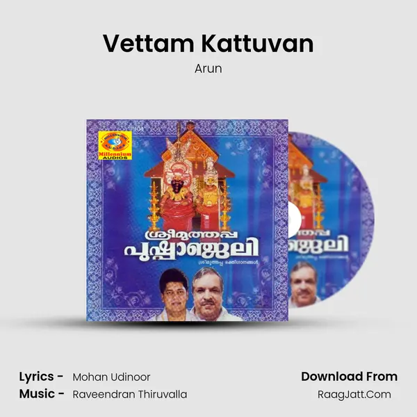 Vettam Kattuvan MP3 Song by Arun Cover