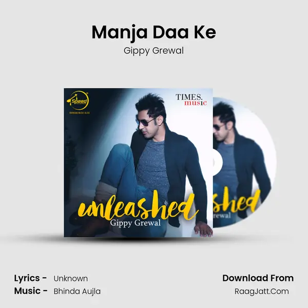 Manja Daa Ke Cover