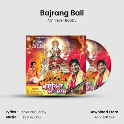 Bajrang Bali MP3 Song by Amrinder Bobby Cover