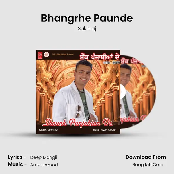 Bhangrhe Paunde MP3 Song by Sukhraj Cover