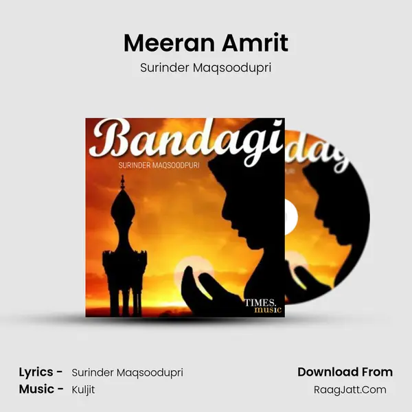 Meeran Amrit MP3 Song by Surinder Maqsoodupri Cover