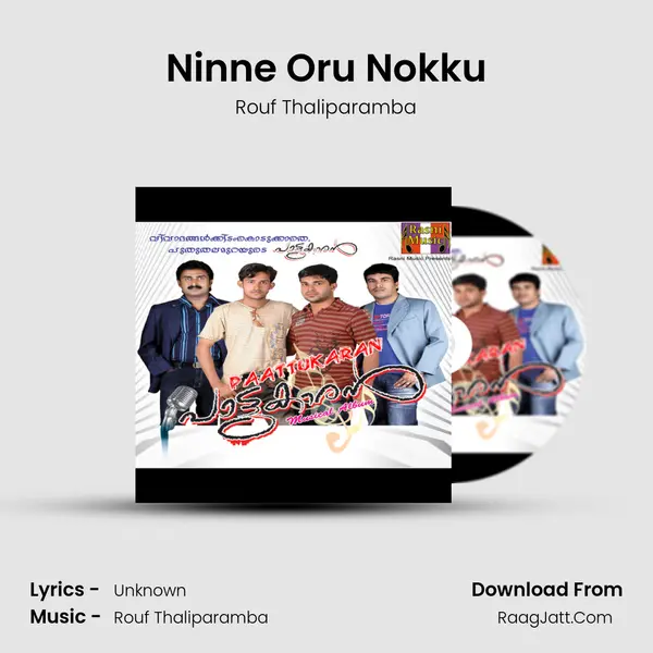 Ninne Oru Nokku MP3 Song by Rouf Thaliparamba Cover