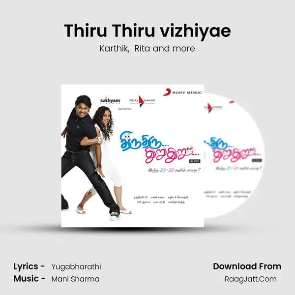 Thiru Thiru vizhiyae MP3 Song by Karthik Cover