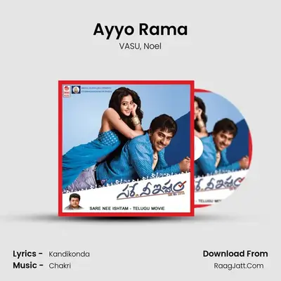 Ayyo Rama MP3 Song by VASU Cover