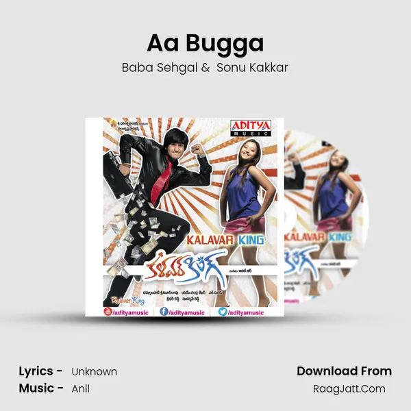 Aa Bugga MP3 Song by Baba Sehgal Cover