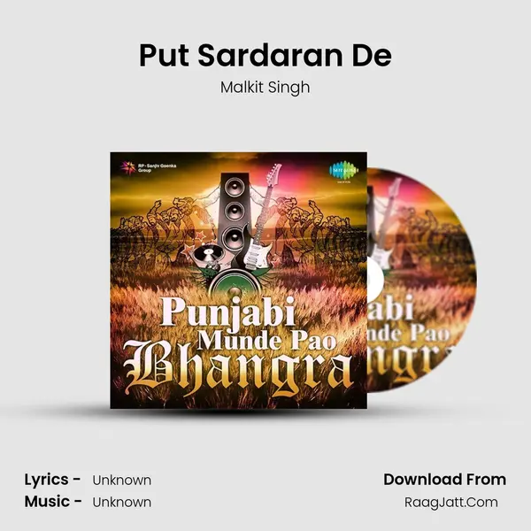 Put Sardaran De Cover