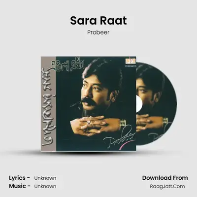 Sara Raat MP3 Song by Probeer Cover