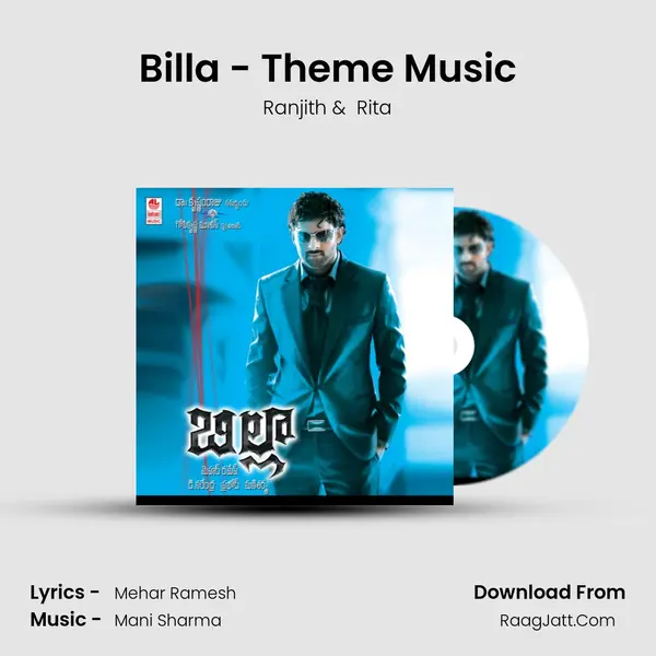 Billa - Theme Music MP3 Song by Ranjith Cover