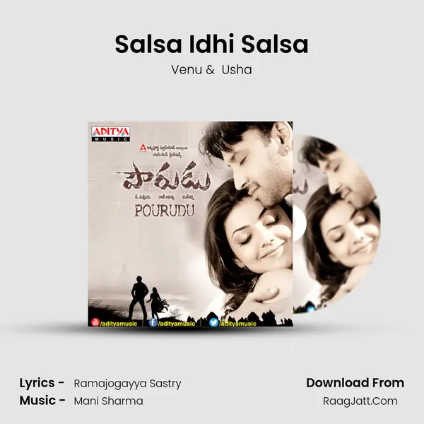 Salsa Idhi Salsa MP3 Song by Venu Cover