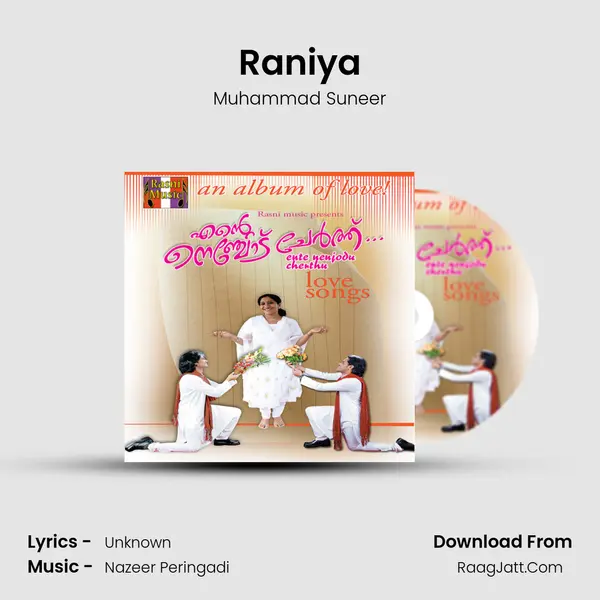Raniya MP3 Song by Muhammad Suneer Cover