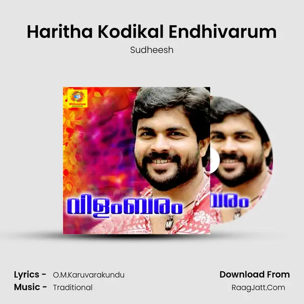 Haritha Kodikal Endhivarum MP3 Song by Sudheesh Cover