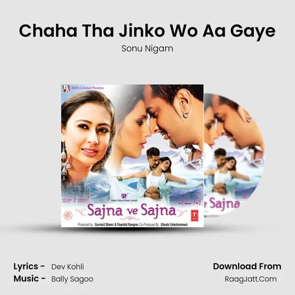 Chaha Tha Jinko Wo Aa Gaye MP3 Song by Sonu Nigam Cover