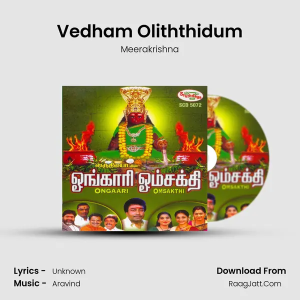 Vedham Oliththidum Cover