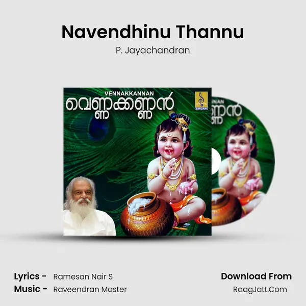 Navendhinu Thannu MP3 Song by P. Jayachandran Cover