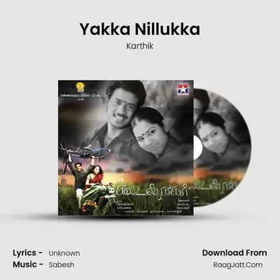 Yakka Nillukka Cover