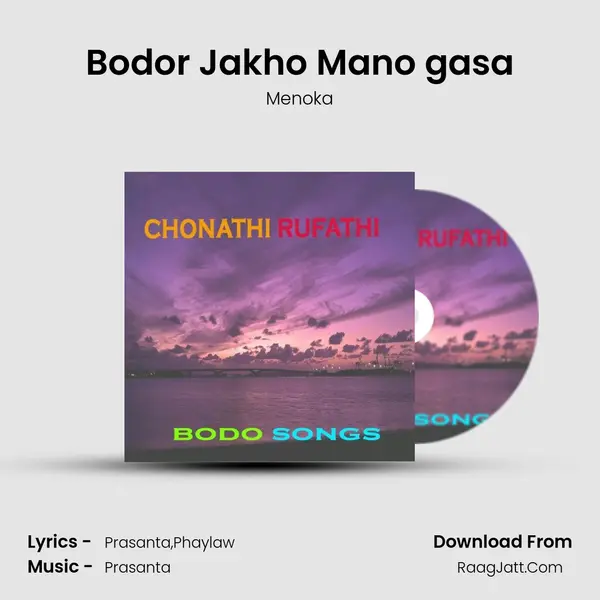 Bodor Jakho Mano gasa MP3 Song by Menoka Cover