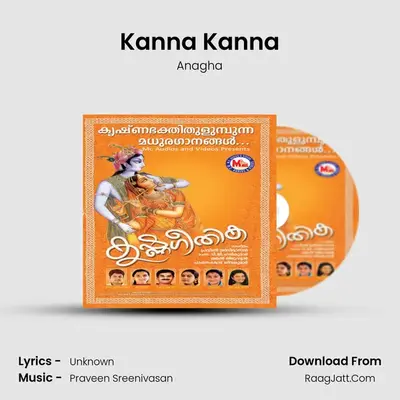 Kanna Kanna MP3 Song by Anagha Cover