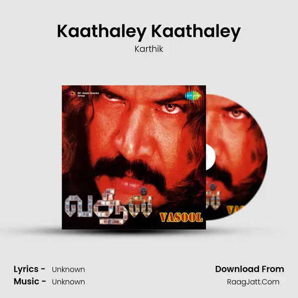Kaathaley Kaathaley MP3 Song by Karthik Cover