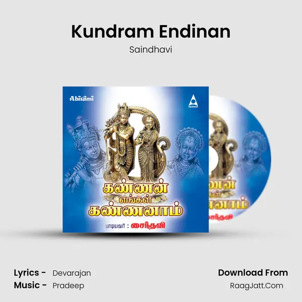 Kundram Endinan MP3 Song by Saindhavi Cover