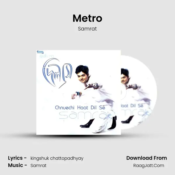 Metro MP3 Song by Samrat Cover