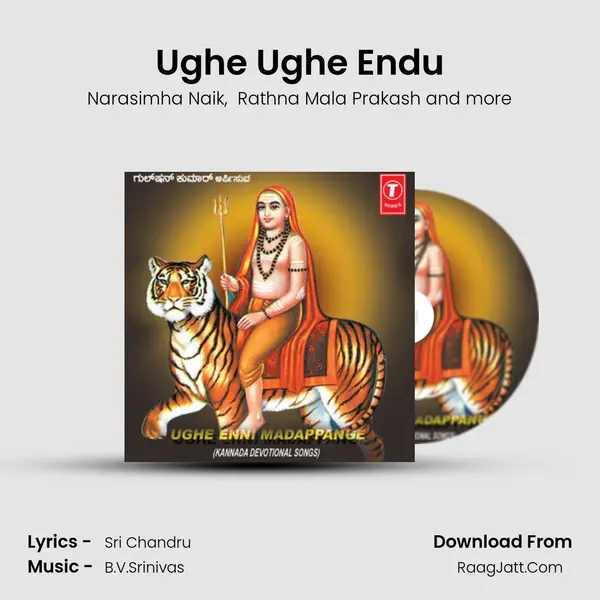 Ughe Ughe Endu MP3 Song by Narasimha Naik Cover