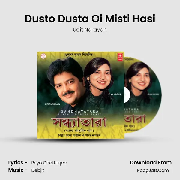 Dusto Dusta Oi Misti Hasi MP3 Song by Udit Narayan Cover