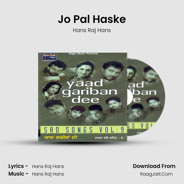 Jo Pal Haske MP3 Song by Hans Raj Hans Cover
