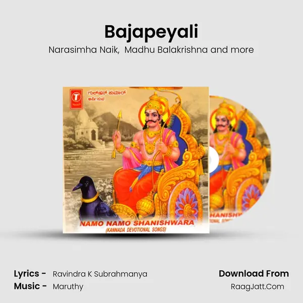 Bajapeyali MP3 Song by Narasimha Naik Cover