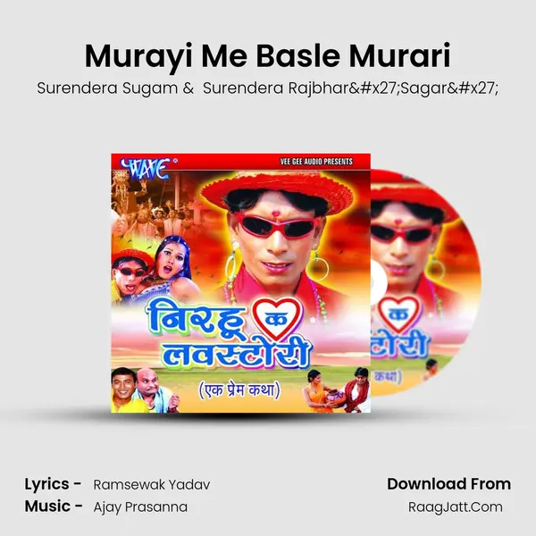 Murayi Me Basle Murari MP3 Song by Surendera Sugam Cover