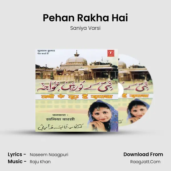 Pehan Rakha Hai mp3 song