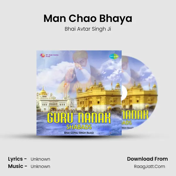 Man Chao Bhaya MP3 Song by Bhai Avtar Singh Ji Cover