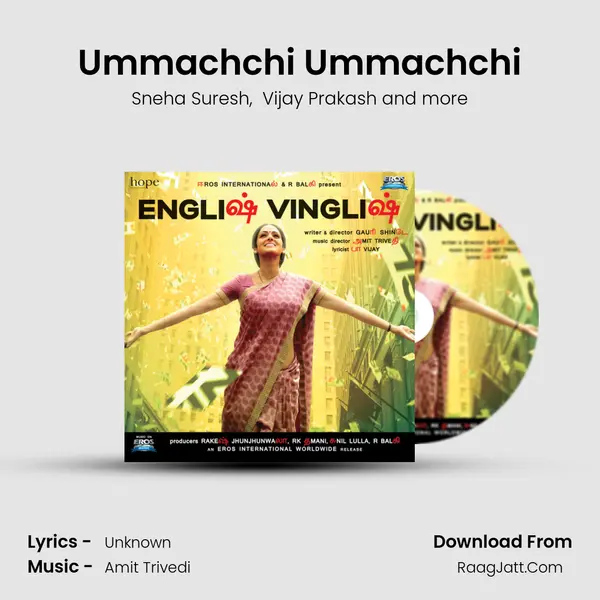 Ummachchi Ummachchi mp3 song