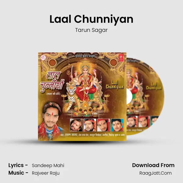 Laal Chunniyan MP3 Song by Tarun Sagar Cover