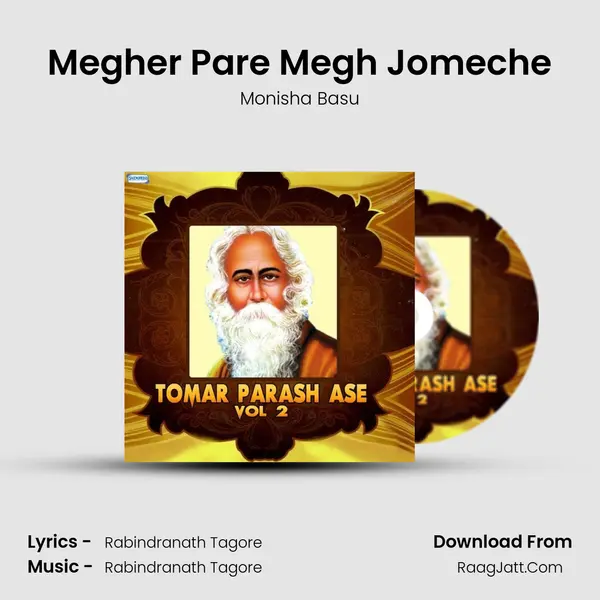 Megher Pare Megh Jomeche MP3 Song by Monisha Basu Cover
