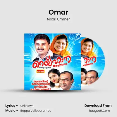Omar MP3 Song by Nisari Ummer Cover